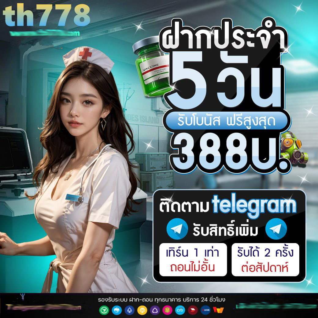 tga slot 365