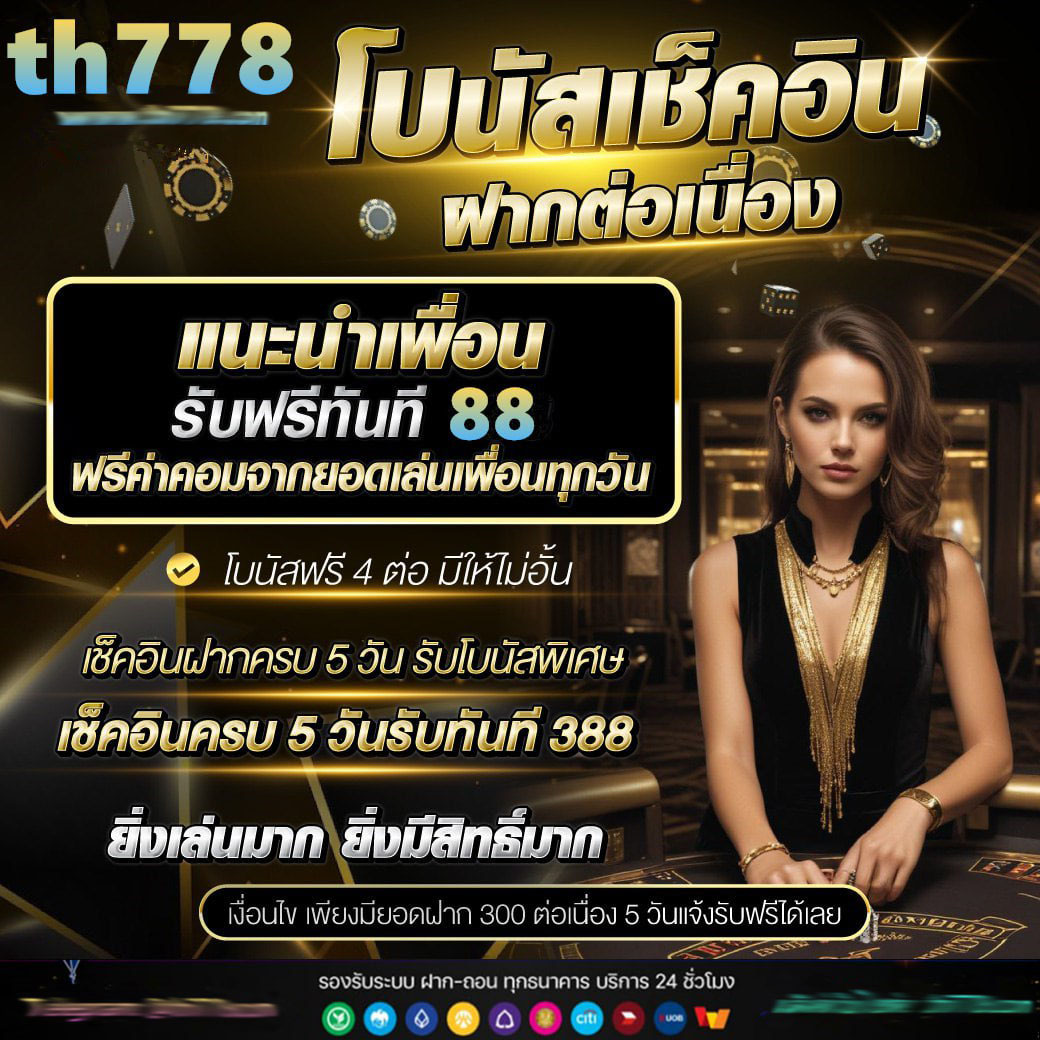 k88win สล็อต