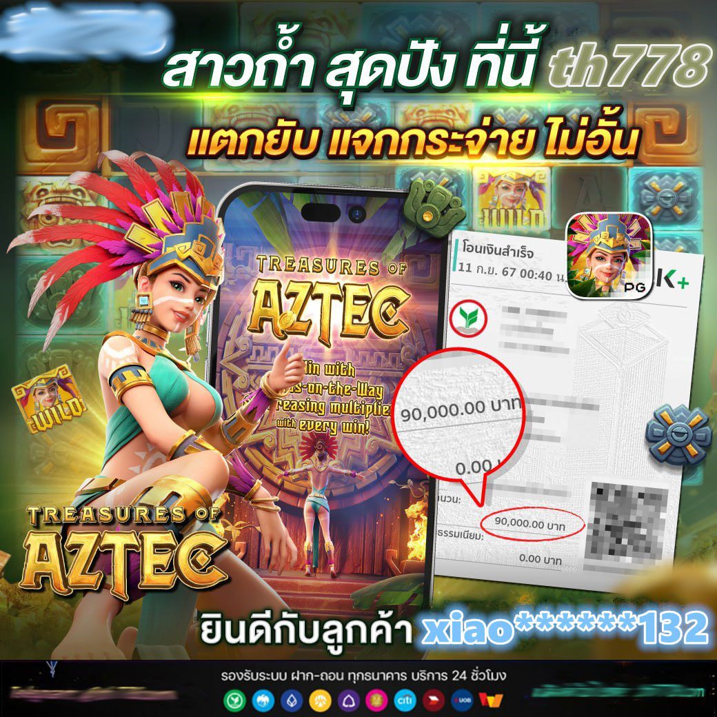 lava slot เครดิต ฟรี 100