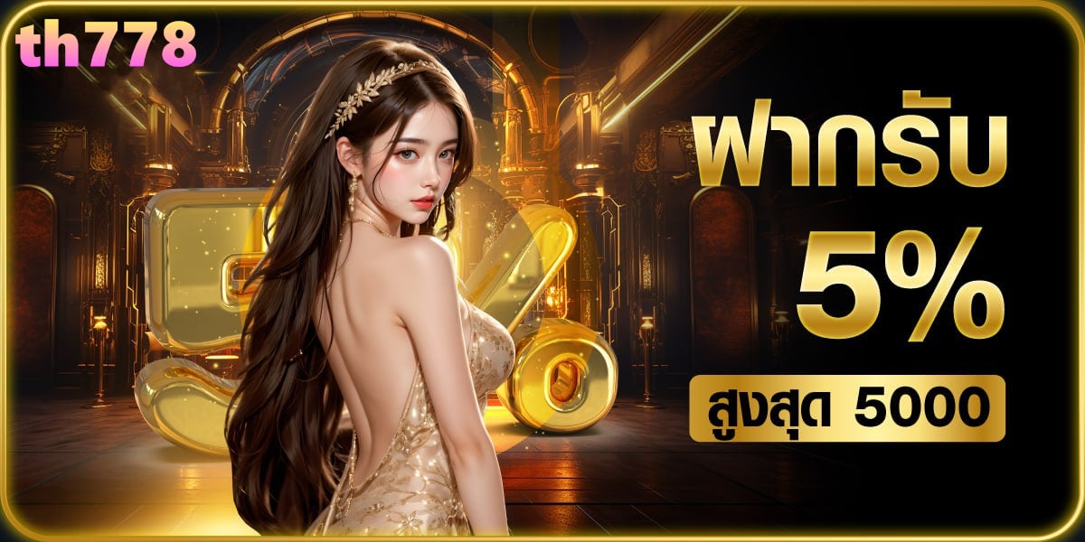 สล็อต champ89 สล็อต champ89 champ89