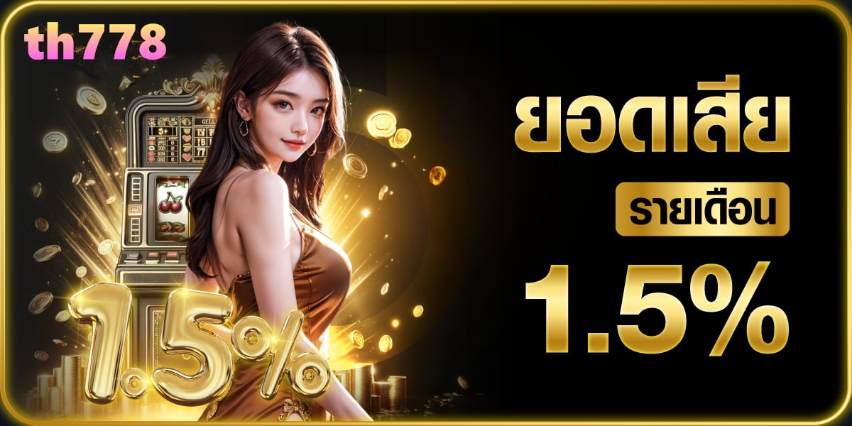 winner888 slot